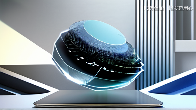 服务全面，格发超用心